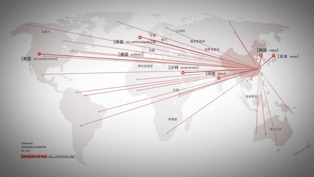Bwin·必赢国际(CHINA)官方网站-Global Platform